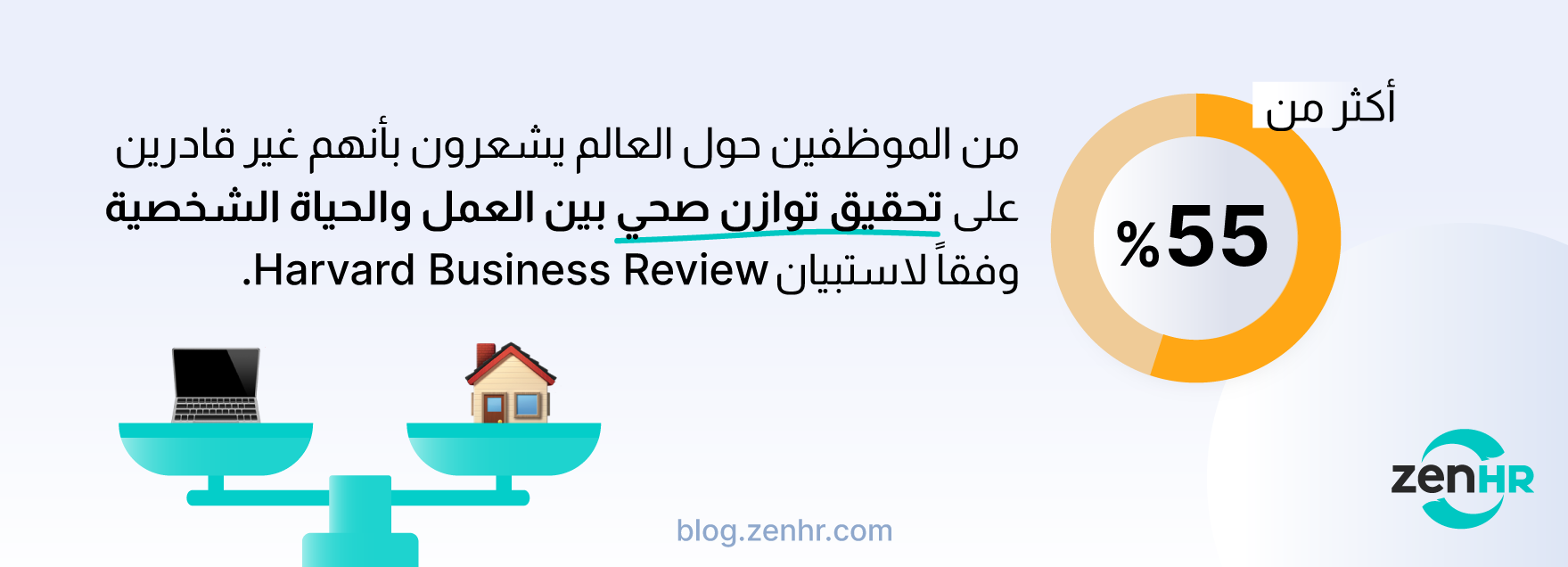 Burnout-4 (1)