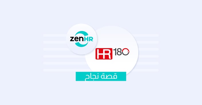 HR 180_Case Studies-AR-01