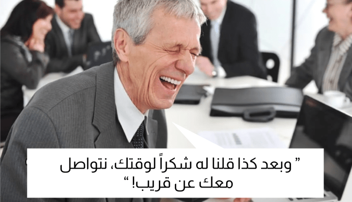 Meme
