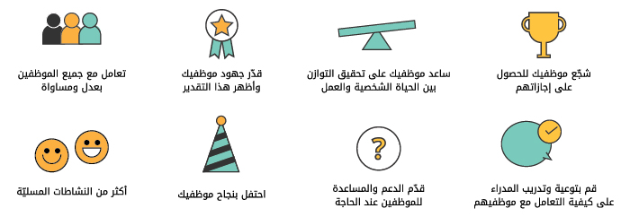 blog-26-1-19