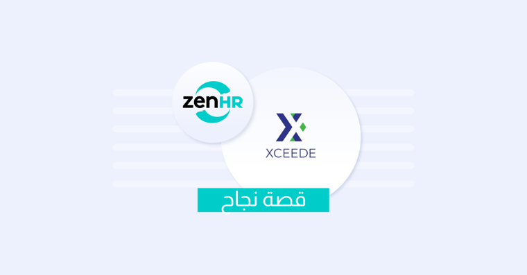 Xceede_Case Studies-AR-01