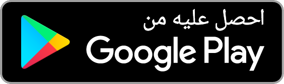 Western Union Send amp Receive Money in Saudi Arabia