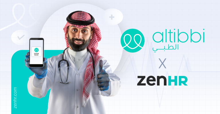 تكامل ZenHR مع منصة الطبي 🩺