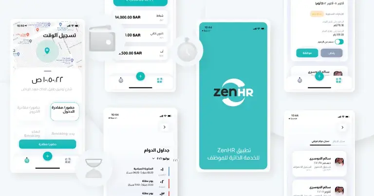 تطبيق ZenHR للجوّال بنسخته الجديدة والمطوّرة