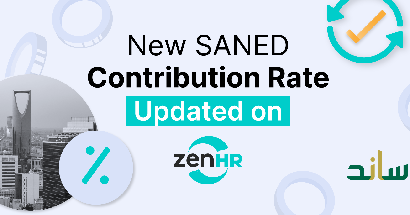 New SANED Contribution Rate Updated on ZenHR