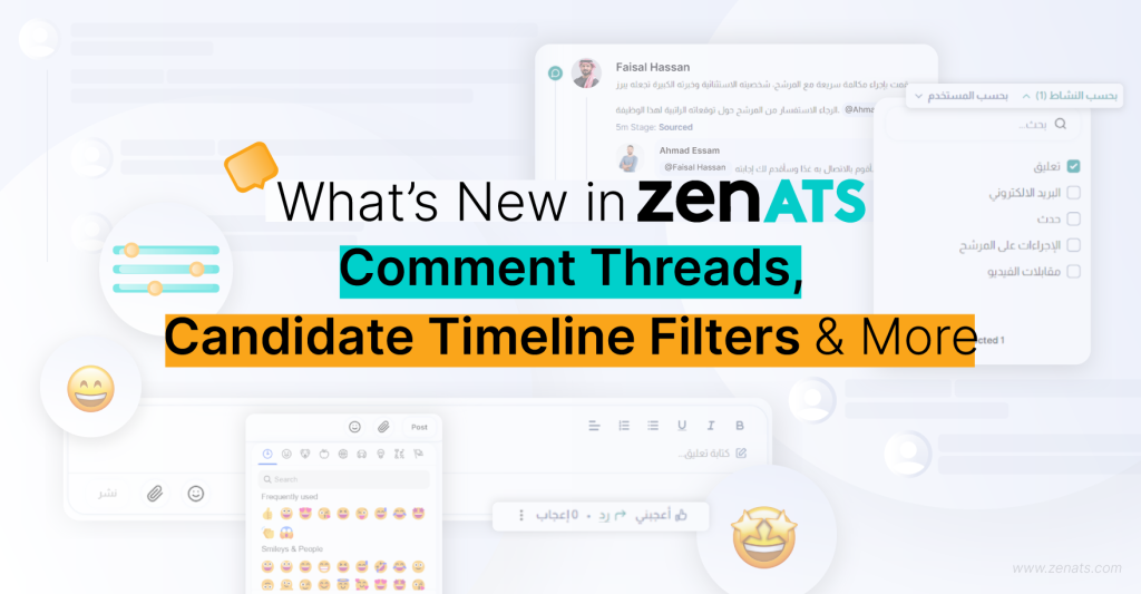 What’s New in ZenATS: Comment Threads, Candidate Timeline Filters & More