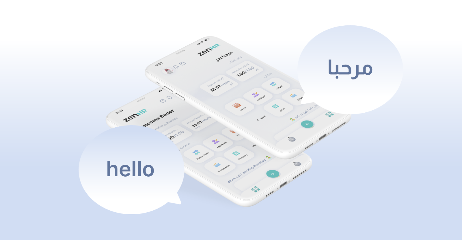 Best Bilingual HR Software in the MENA Region (Arabic & English)