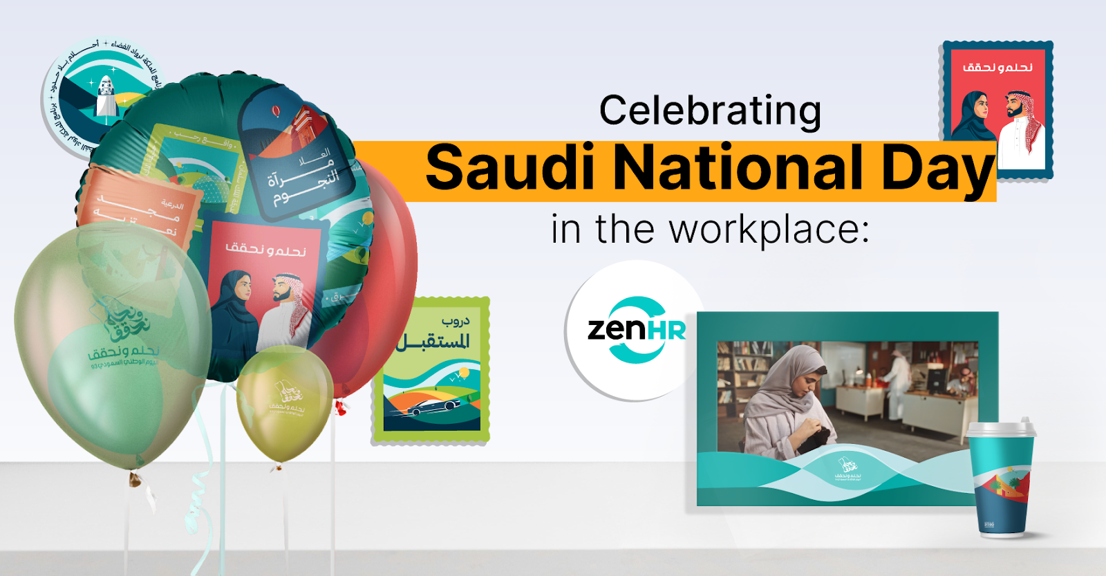 Celebrating Saudi National Day in the Workplace: Tips for HR Professionals